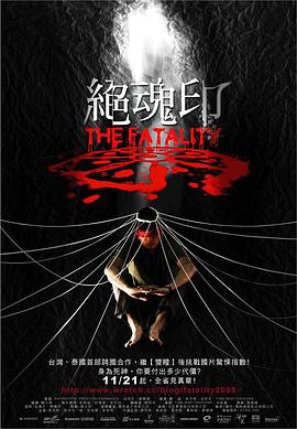终末摩托游